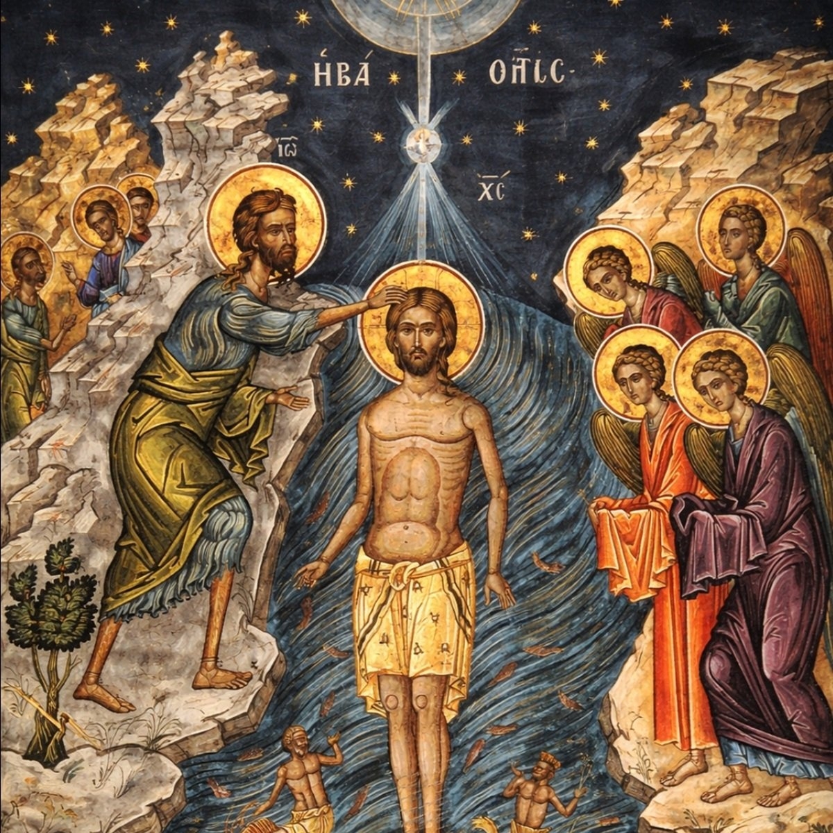 Ce rugăciuni să spui de Bobotează pentru a primi binecuvântarea Domnului