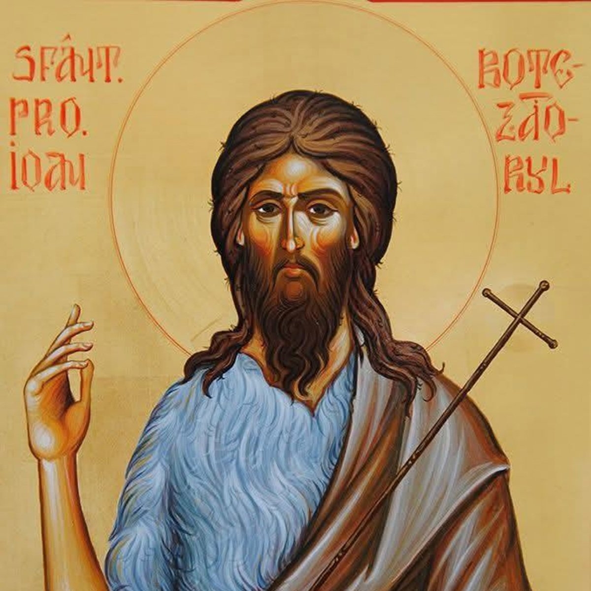 Acatistul Sfântului Ioan Botezătorul pentru ajutor în necazuri și luminarea sufletului
