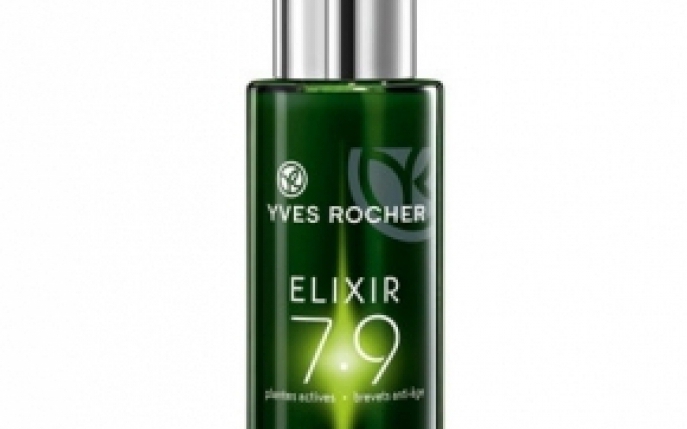 Elixir 7.9: alianta dintre 7 plante cu actiune anti-imbatranire, recunoscuta prin 9 brevete