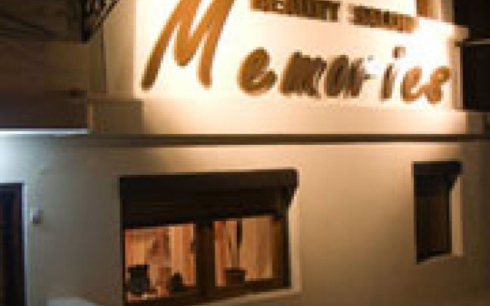 Memories Beauty Salon, mai mult decat un simplu salon de frumusete