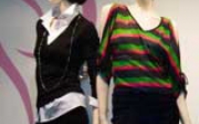 Tara Fashion a lansat noua colectie tomana-iarna 2009!