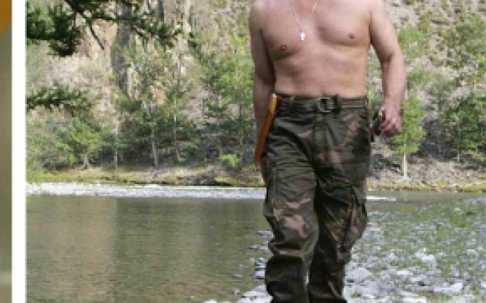 Calendarul 2016 cu Vladimir Putin face ravagii pe Internet! Uite cum arata!