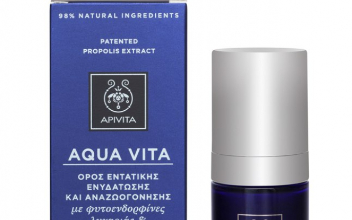 AQUA VITA SERUM-Miracolul hidratării