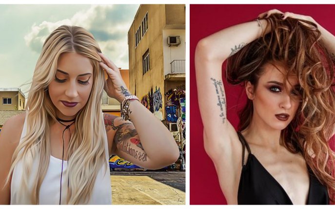 15 tatuaje pe braț pentru femei: unice și de bun-gust