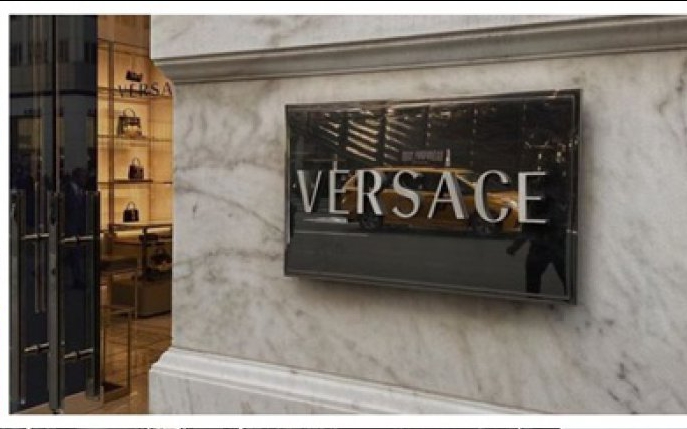 Casa de modă Versace - produse de parfumerie și cosmetică