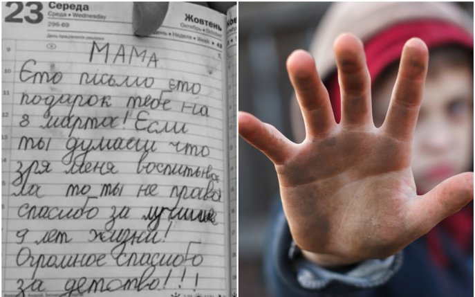 Orfan de Ucraina: "Voi fi bun, ca să vin la tine în Rai. Nu te voi uita niciodată"