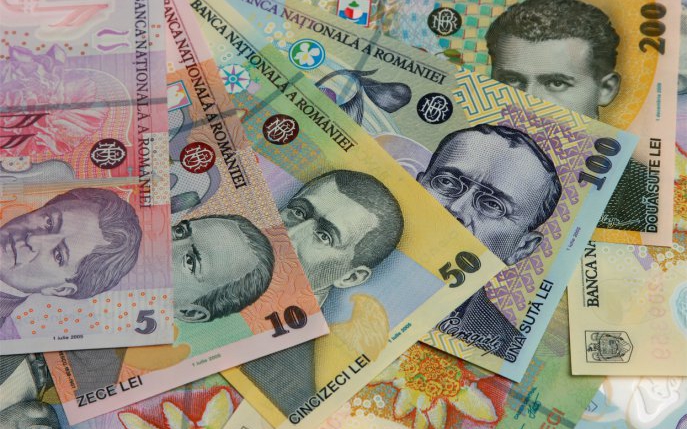 Ce personalități se află pe bancnotele românești?