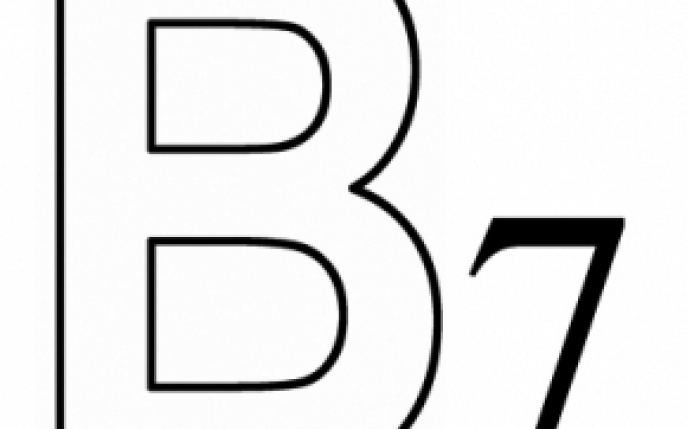 Vitamina B7 (Biotina, Vitamina H)