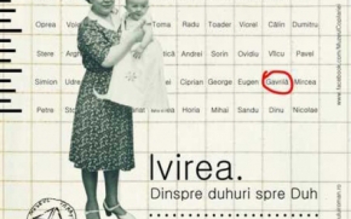 Ivirea. Dinspre duhuri spre Duh - expozitie la MTR