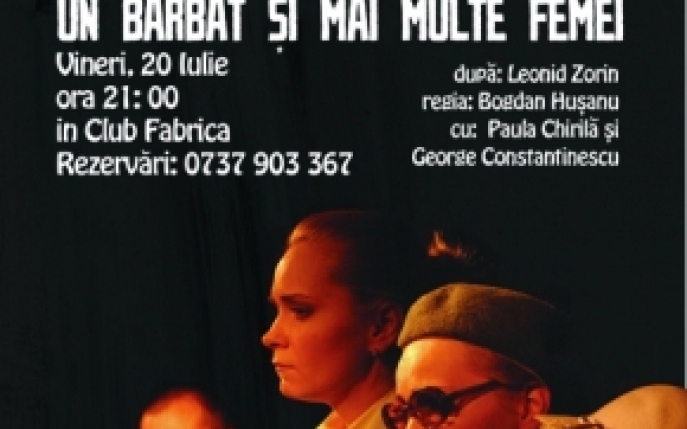 Castiga invitatii la Teatrul de Arta Bucuresti