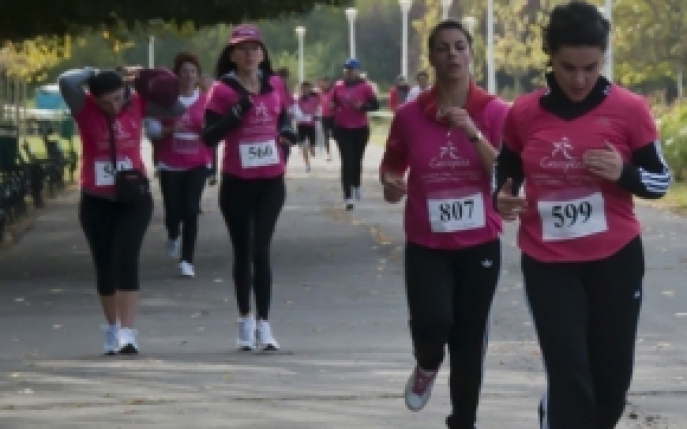 Bucurestiul alearga in roz pentru sustinerea femeilor cu cancer la san