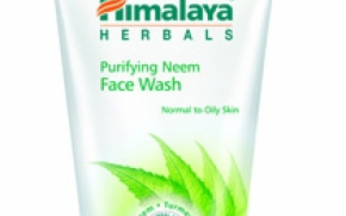 Himalaya Herbals acum si in Mega Image