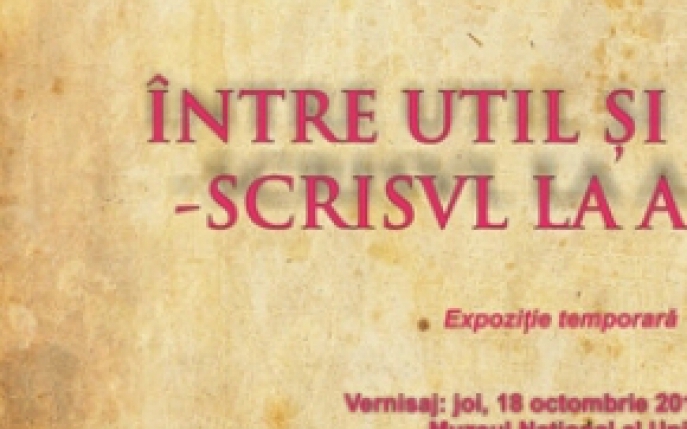 Intre util si estetic – Scrisvl la Apvlvm