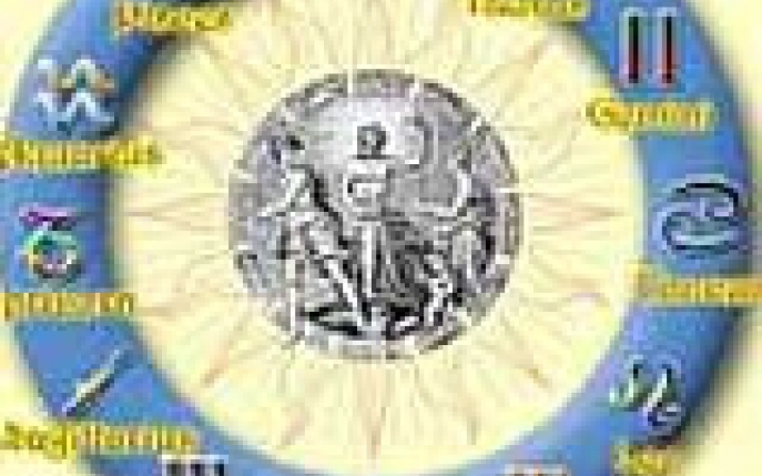 Horoscop de ingrijire