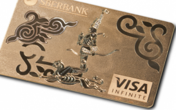 Premiera Visa: cardul de credit din aur, incrustat cu diamante
