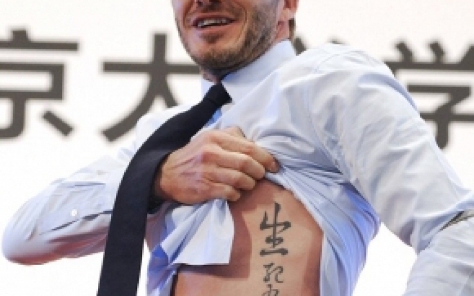 David Beckham s-a dezbracat in fata unor studenti
