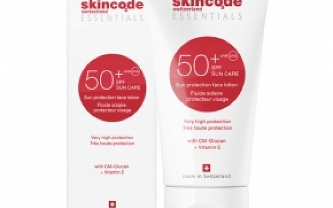 Castiga unul dintre cele 3 premii oferite de Skincode