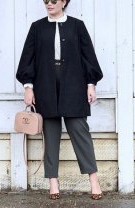 Pantaloni, bluză elegantă și palton
