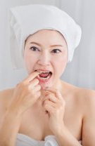 Ață dentară