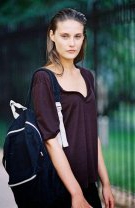 Aspectul umed al părului sau wet look