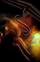 Muzică și sunete 