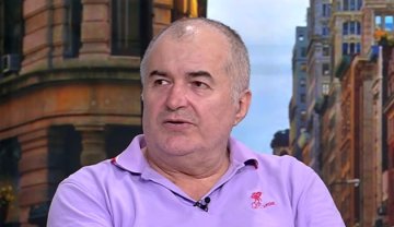 Florin Călinescu
