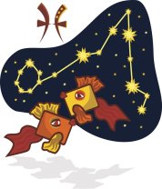 Pești ♓️