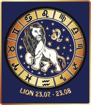 Leu ♌️