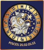 Pești ♓️