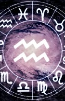 Vărsător ♒️