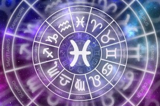 Pești ♓️
