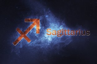 Săgetător