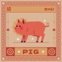 Porc