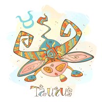 Horoscop mâine, 6 octombrie 2025, astrolog Vlad Daia, Taur