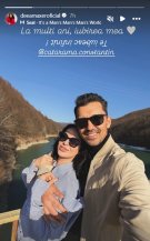 Deea Maxer și Constantin Cataramă s-au căsătorit? Ce mesaje cu subînțeles au postat cei doi, chiar de ziua de naștere a bărbatului