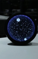 Cosmos