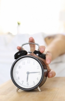 Nu opri alarma în repetate rânduri