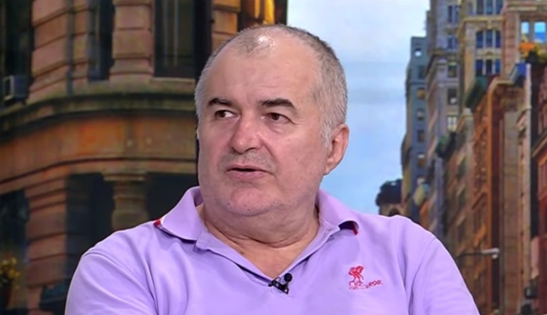 Florin Călinescu