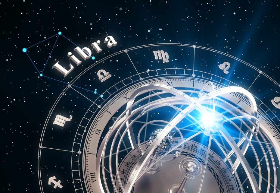 Balanță ♎️