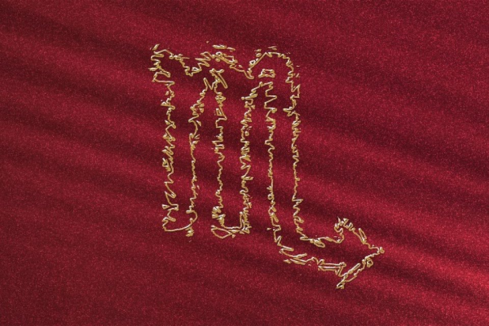 Horoscop săptămânal 26 mai - 1 iunie, Scorpion