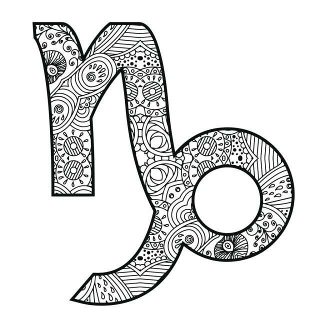 Horoscopul dragostei de mâine, 11 iunie 2025, astrolog Vlad Daia, Capricorn