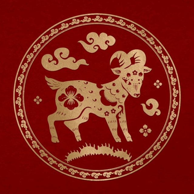 Capră