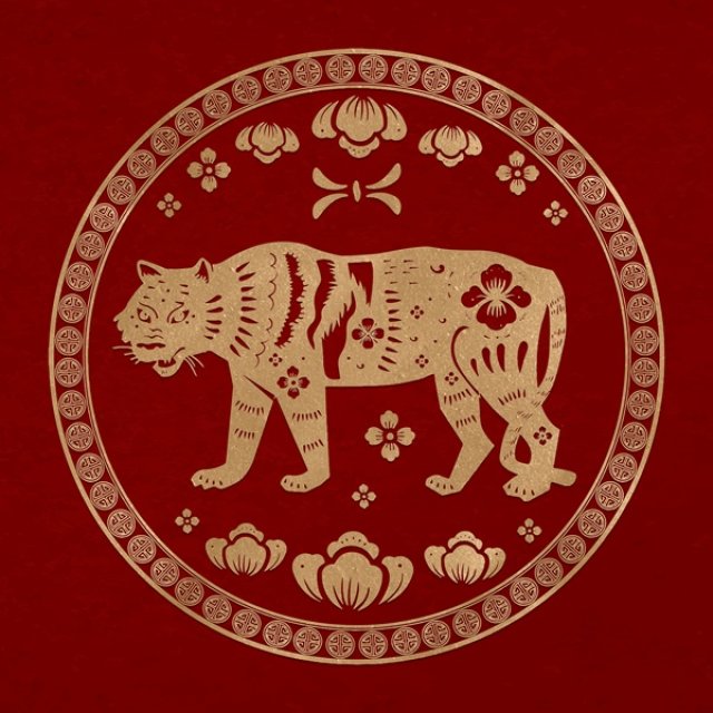 Tigru