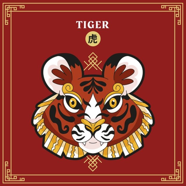 Tigrul