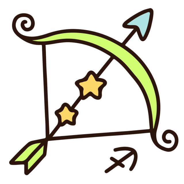 Horoscop mâine, 22 noiembrie 2025, Săgetător