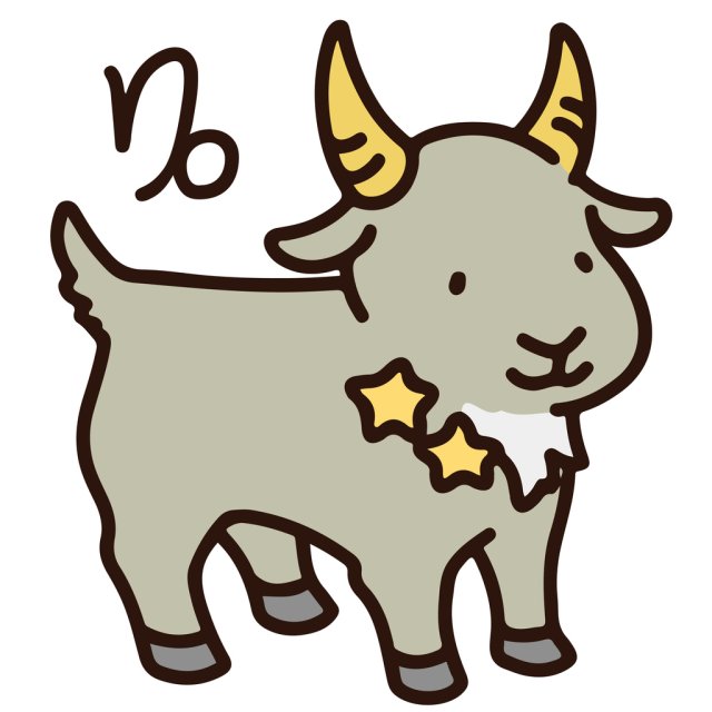 Horoscop mâine, 22 noiembrie 2025, Capricorn