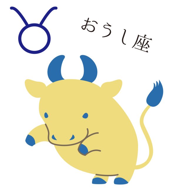 Horoscopul dragostei de mâine, 21 noiembrie 2025, Taur