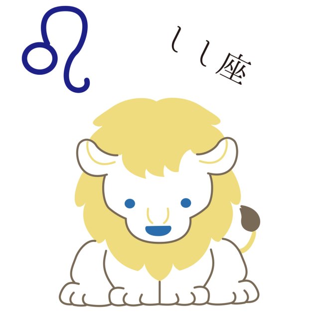 Horoscopul dragostei de mâine, 21 noiembrie 2025, Leu