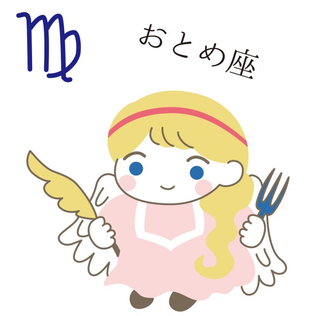 Horoscopul dragostei de mâine, 21 noiembrie 2025, Fecioară