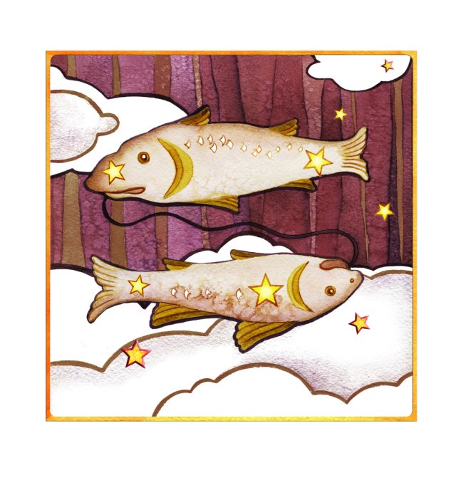 Horoscopul dragostei de mâine, 24 noiembrie 2025, Pești